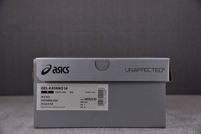 AS1CS SNEAKER