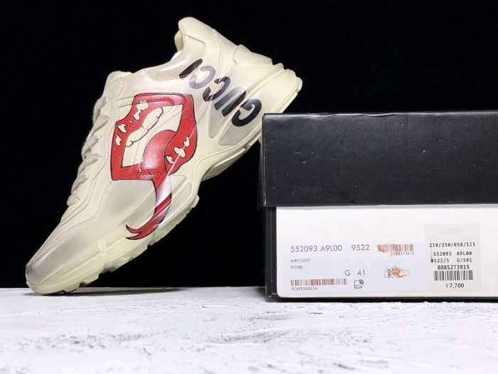 GUI SNEAKER