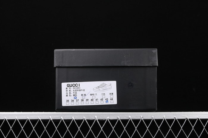 GUI SNEAKER