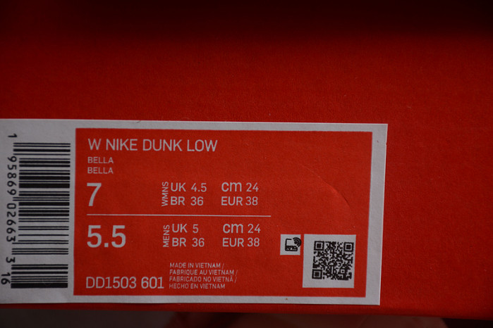 Nike Dunk Low Pink Oxford DD1503-601