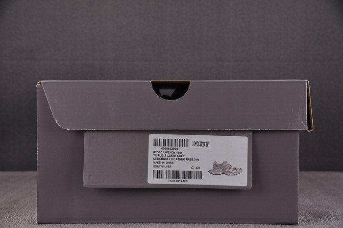 BALEN&GA SNEAKER