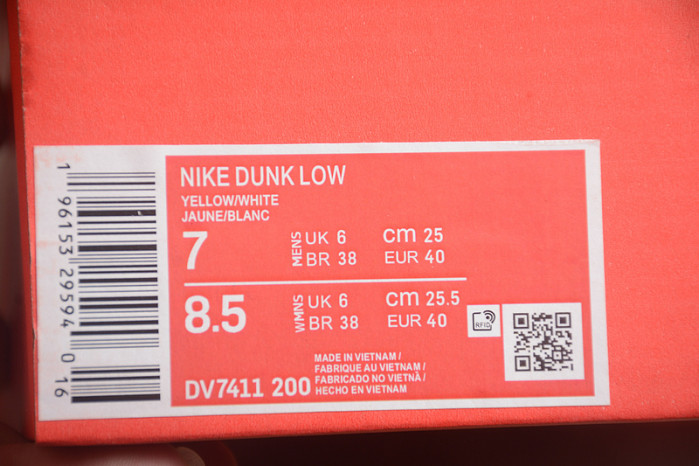 Nike Dunk Low Celestial Gold Suede (Women