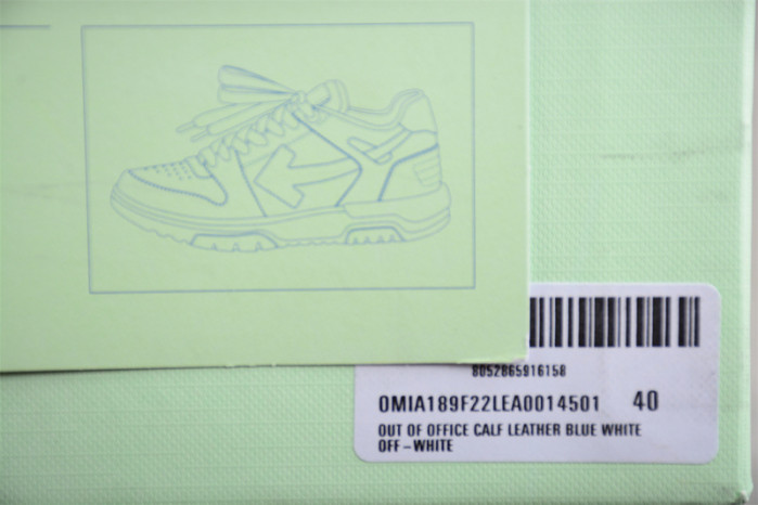 OFW SNEAKER
