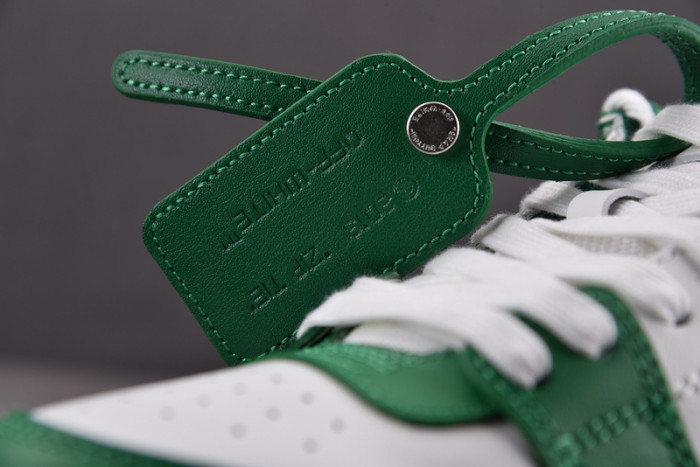 OFW SNEAKER