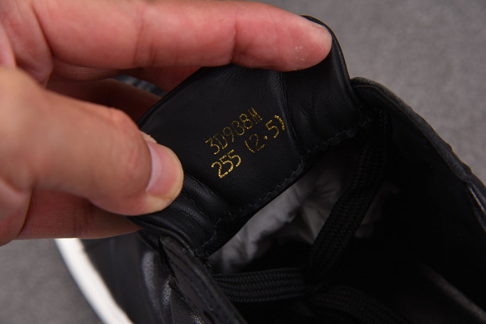 PRAD SNEAKER