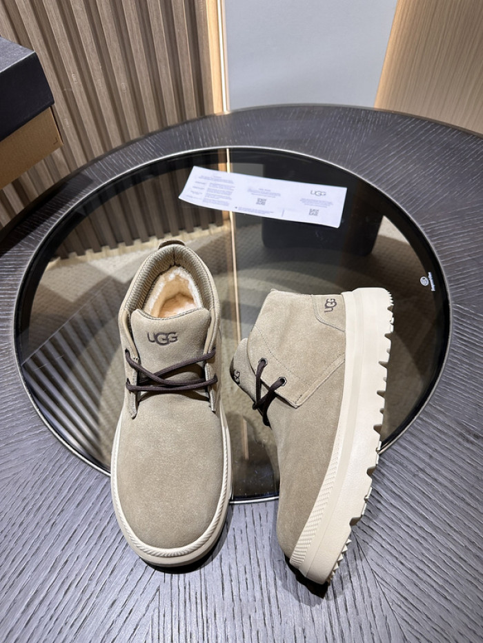 U&G boot