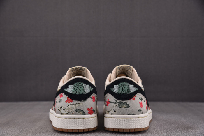 Air Jordan 1 Retro Low OG Rui Hachimura Oatmeal
